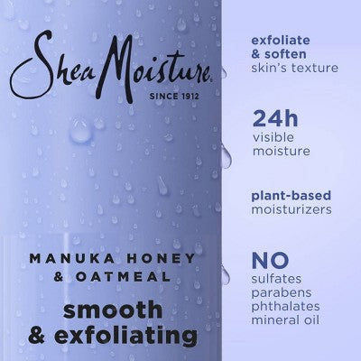SheaMoisture Body Wash Smooth &amp; Exfoliating Manuka Honey &amp; Oatmeal with Plant-Based Moisturizers 18 fl oz - Imperfect Container by This is Beauty US