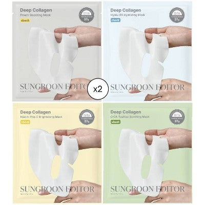 SUNGBOON EDITOR Deep Collagen Overnight Mask Gift Set 5ct - Missing Box by This is Beauty US