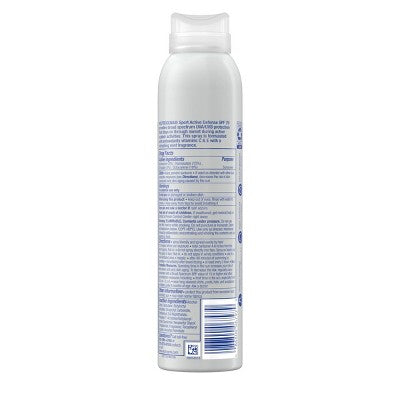 Neutrogena Ultimate Sport Body Spray Sunscreen SPF70 5oz - Imperfect Container