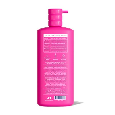 Athena Club Skin Replenishing Body Wash Super Pink 18 fl oz - New by This is Beauty US