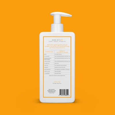Native Almond &amp; Shea butter Strengthening Vegan Conditioner Sulfate, Paraben and Silicone Free 16.5 fl oz - New by This is Beauty US