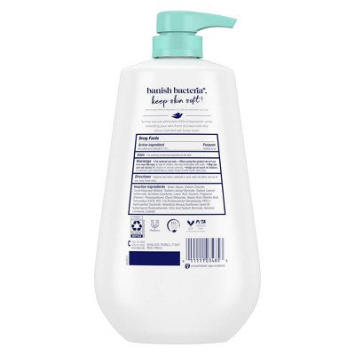 Dove Beauty Antibacterial Body Wash Pump 30.6 fl oz - Imperfect Container by This is Beauty US