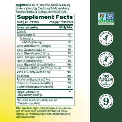 MegaFood Kids Multivitamin Grape 30ct - New by This is Beauty US