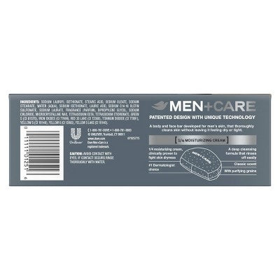 Dove Men+Care 3-in-1 Deep Clean Hand &amp; Body + Face + Exfoliation Bar Soap 3.75oz/8pk - New by This is Beauty US