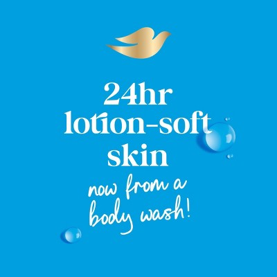 Dove Beauty Gentle Exfoliating Body Wash Pump 30.6 fl oz - Imperfect Container by This is Beauty US