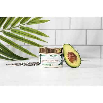 Alodia Nourish and Hydrate Deep Conditioning Hair Masque 12oz - New