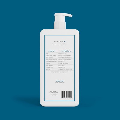 Native Body Wash Sea Salt &amp; Cedar with Pump 36 fl oz - Imperfect Container by This is Beauty US