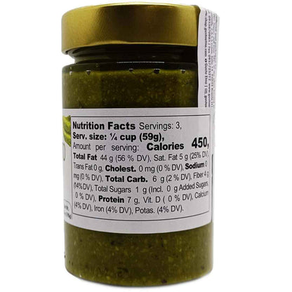 Gusto Etna, Pistachio Pesto Jar, Salty Pistachio Pesto, Product of Italy, 6.7 oz (190g)
