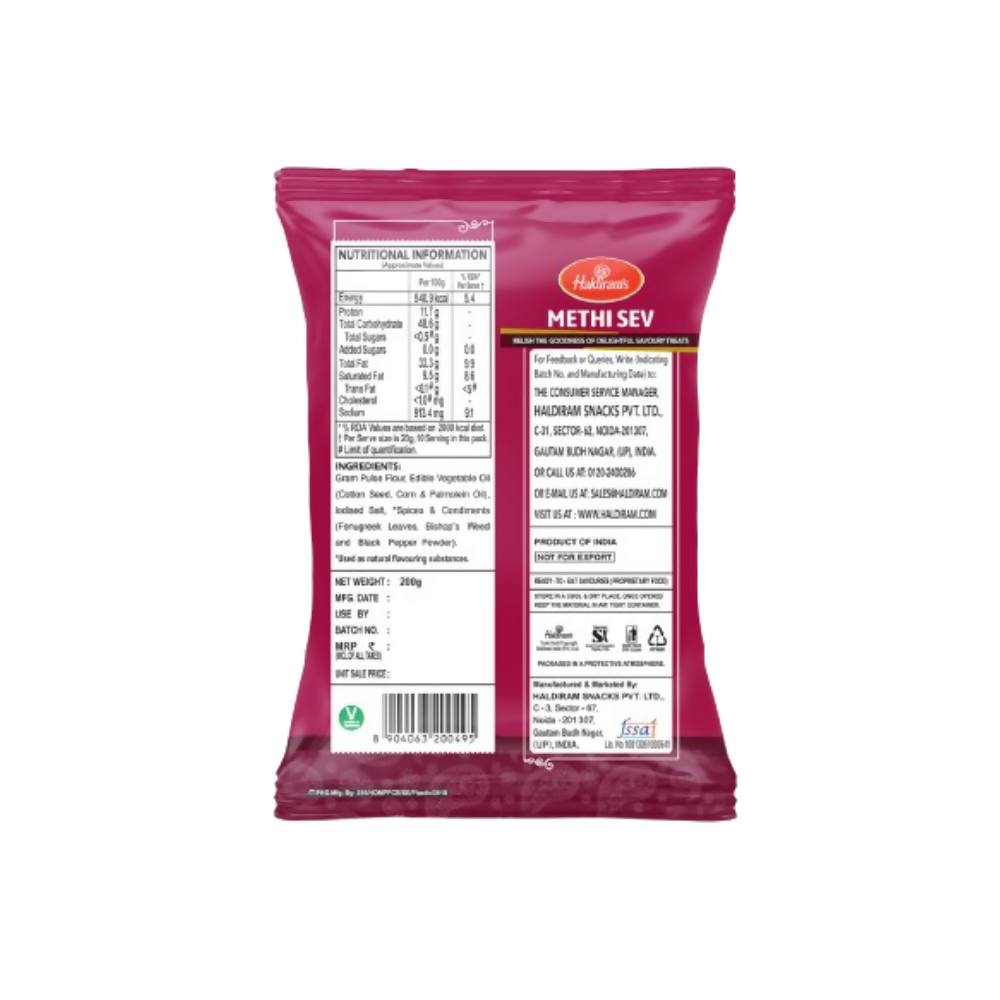 Haldiram’s Methi Sev Crispy &amp; Crunchy Traditional Sev