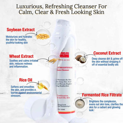 Advanced Brightening Gel Foam Cleanser | Rice Extract