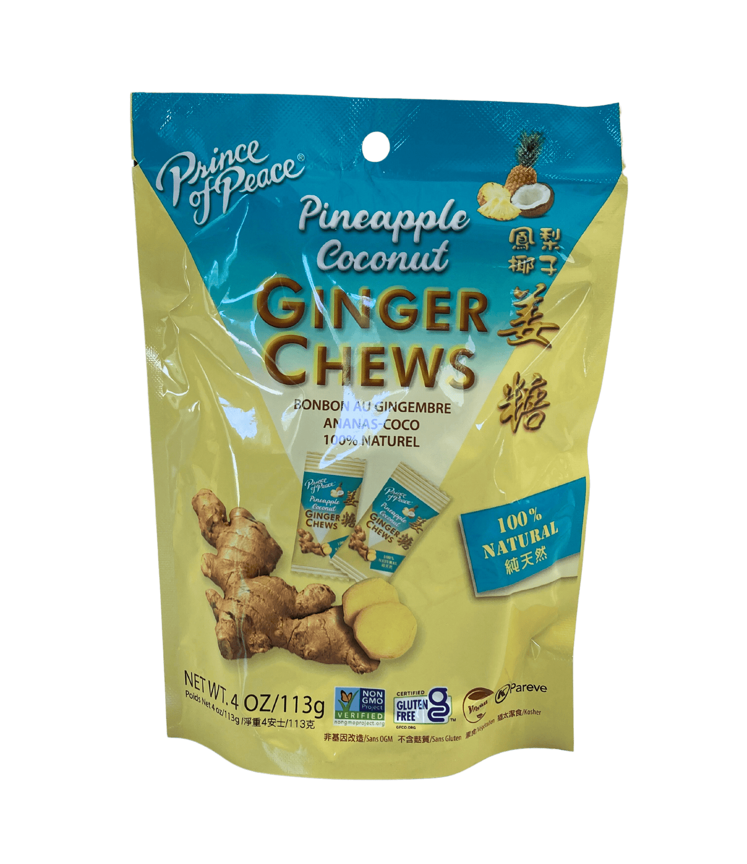 Ginger Chews, Prince of Peace by Country Life Natural Foods