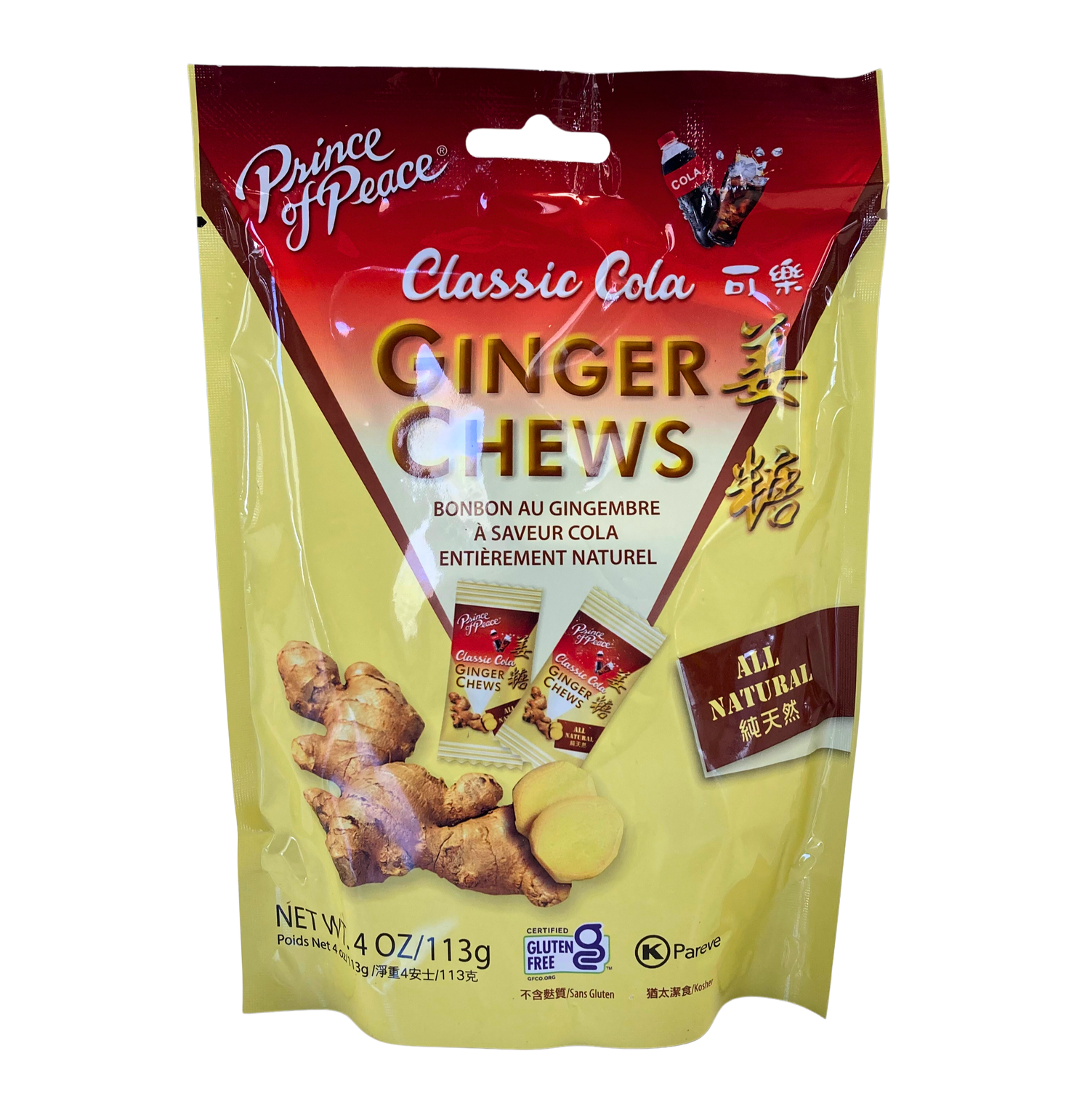 Ginger Chews, Prince of Peace by Country Life Natural Foods