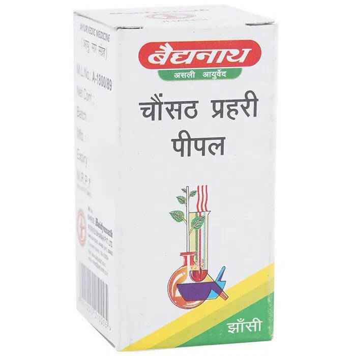Baidyanath Jhansi Chonsath Prahari Pipal