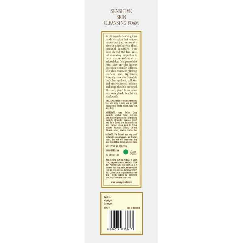Kama Ayurveda Sensitive Skin Cleansing Foam