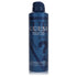 Guess Seductive Homme Blue by Guess Body Spray 6 oz for Men 