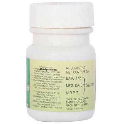 Baidyanath Jhansi Rheumartho With Salai Guggulu