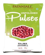 Patanjali Unpolished Rajma (Sharmili)