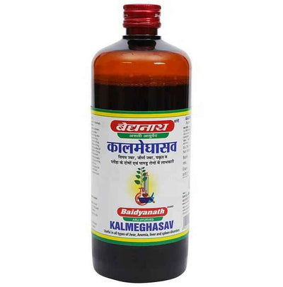 Baidyanath Jhansi Kalmeghasav