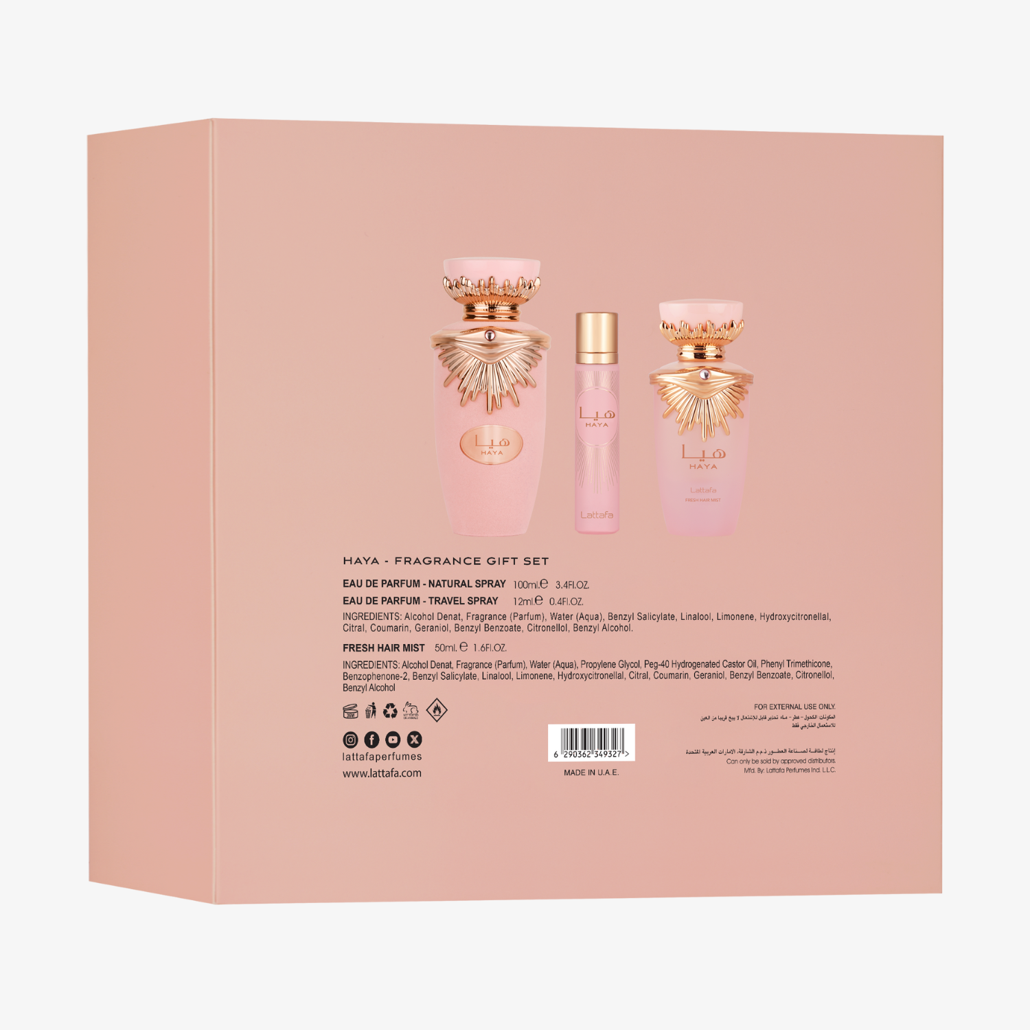Haya 3pcs Gift Set by Lattafa USA