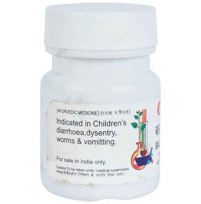 Baidyanath Jhansi Balark Ras (Gutika)