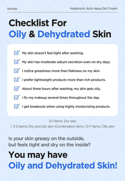 [Damage Box] Isntree Hyaluronic Acid Aqua Gel Cream