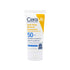 CeraVe Hydrating Mineral Sunscreen SPF50 Face 2.5oz - Imperfect Box