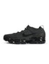Nike Air Vapormax 2023 FK &