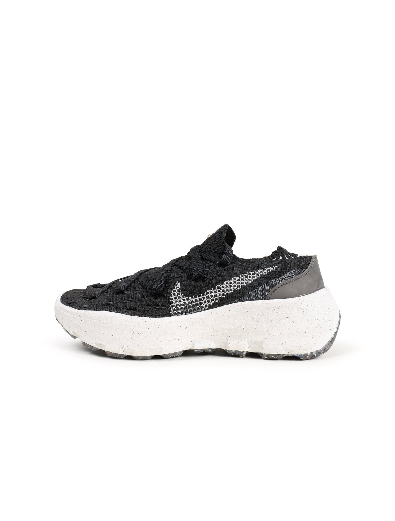 Nike Space Hippie - Womens by Denim Exchange