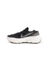 Nike Space Hippie - Womens by Denim Exchange