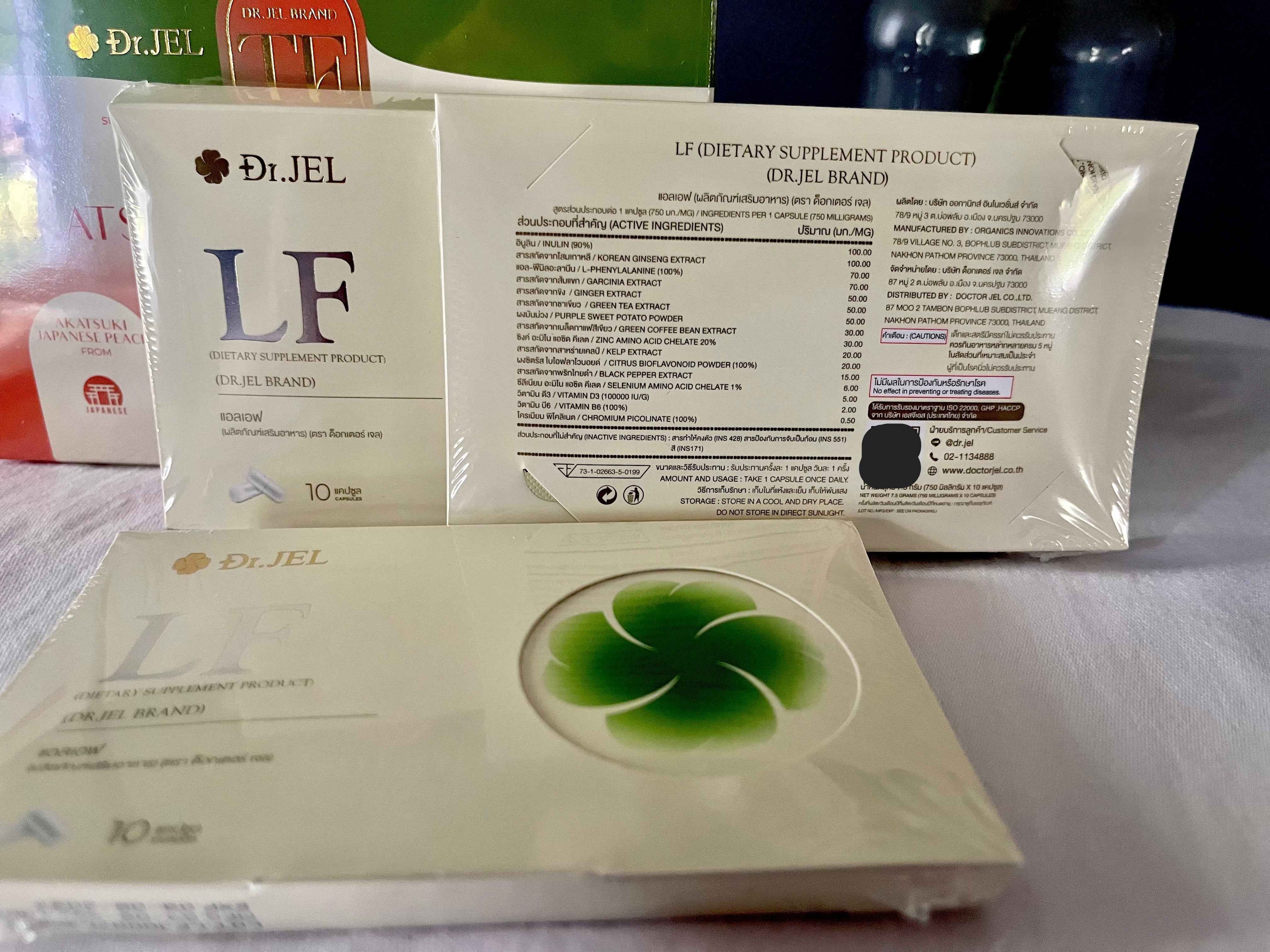 Dr. Jel TF (Fasting Tea)