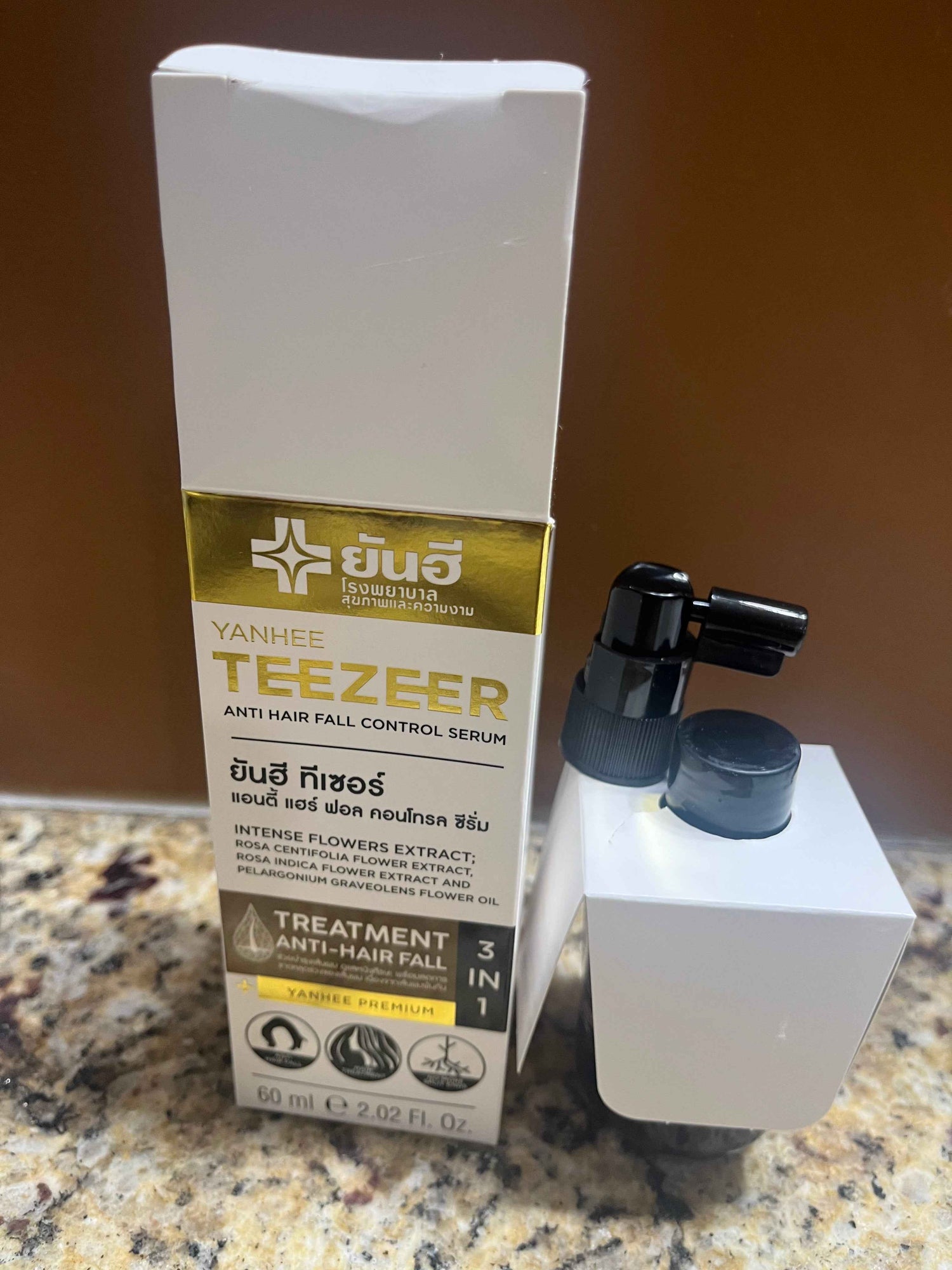 Yanhee Teezeer Shampoo 200 ml and Teezeer Serum Anti Hair Fall Control Serum 60 ml