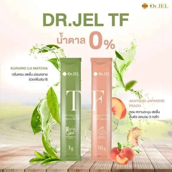 Dr. Jel TF (Fasting Tea)