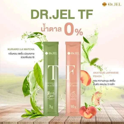 Dr. Jel TF (Fasting Tea)