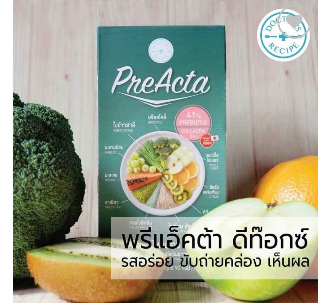 PreActa Fiber Dinner