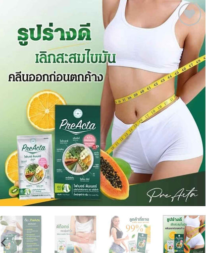 PreActa Fiber Dinner