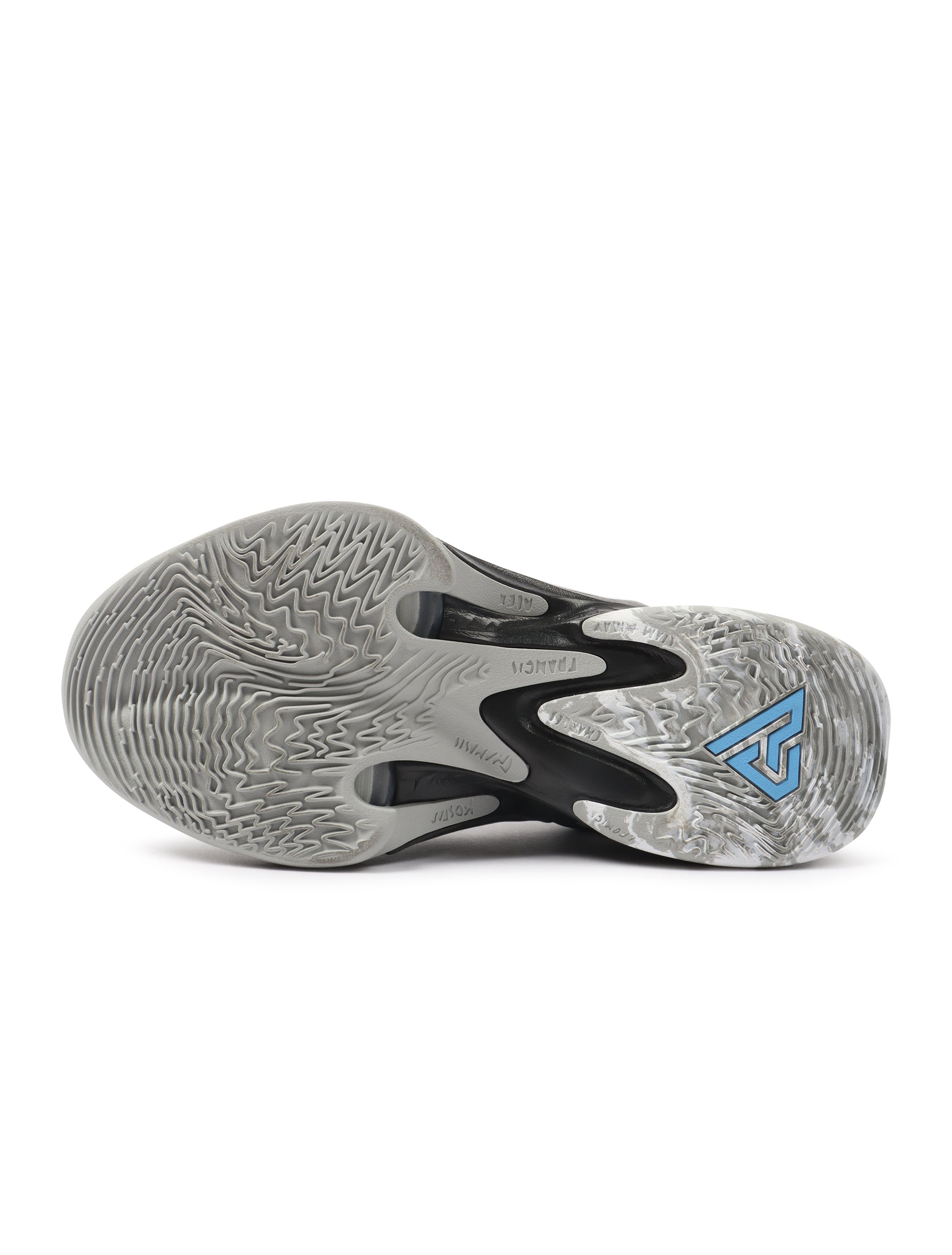 Nike Zoom Freak 4 - Cookies &amp; Cream by Denim Exchange