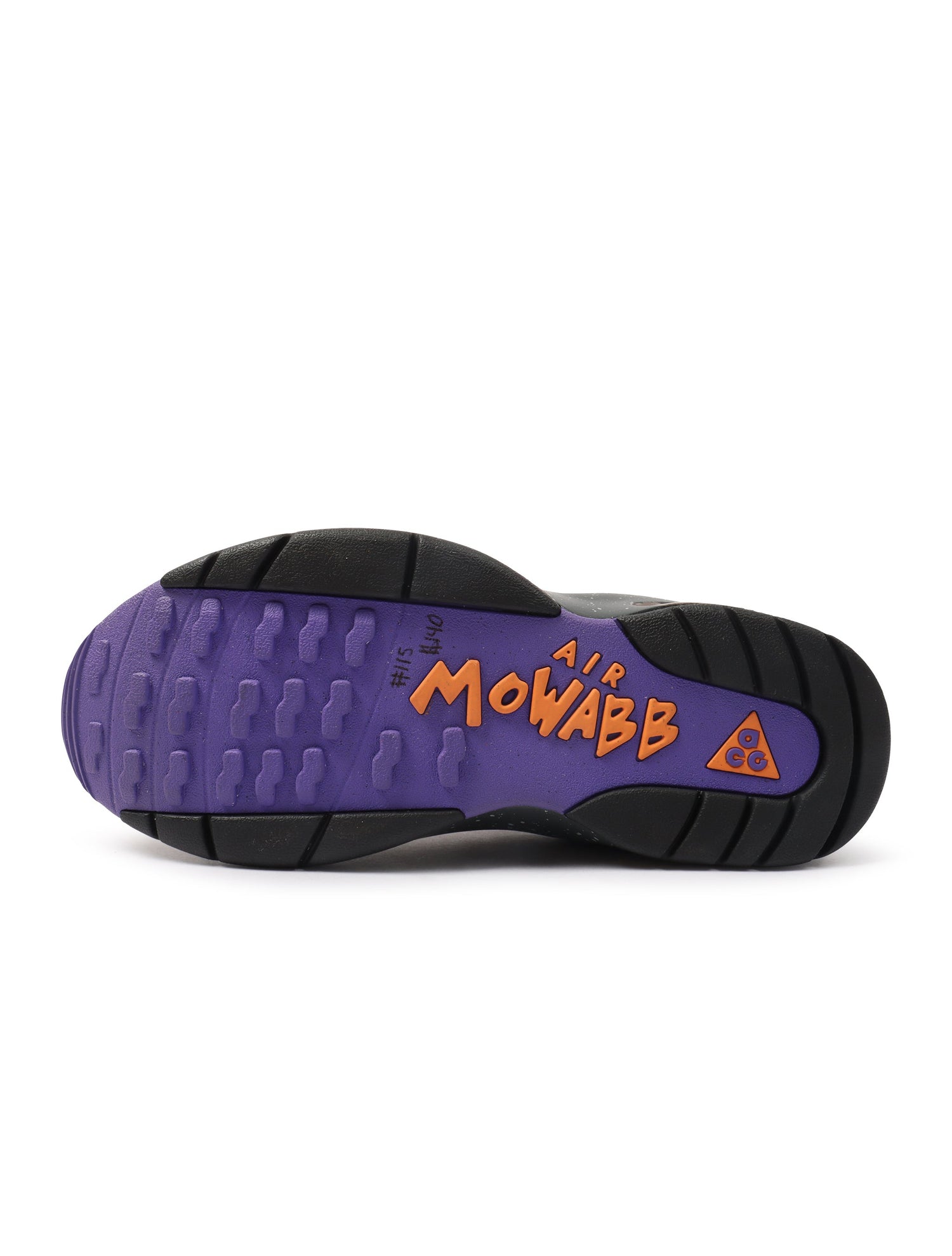Nike Mens ACG Air Mowabb - Trails End Brown by Denim Exchange