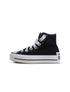 Converse Womens Chuck Taylor All Star Lift Sketch - Black by Denim Exchange
