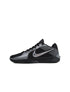Nike Womens Sabrina 2 - Mirrored by Denim Exchange