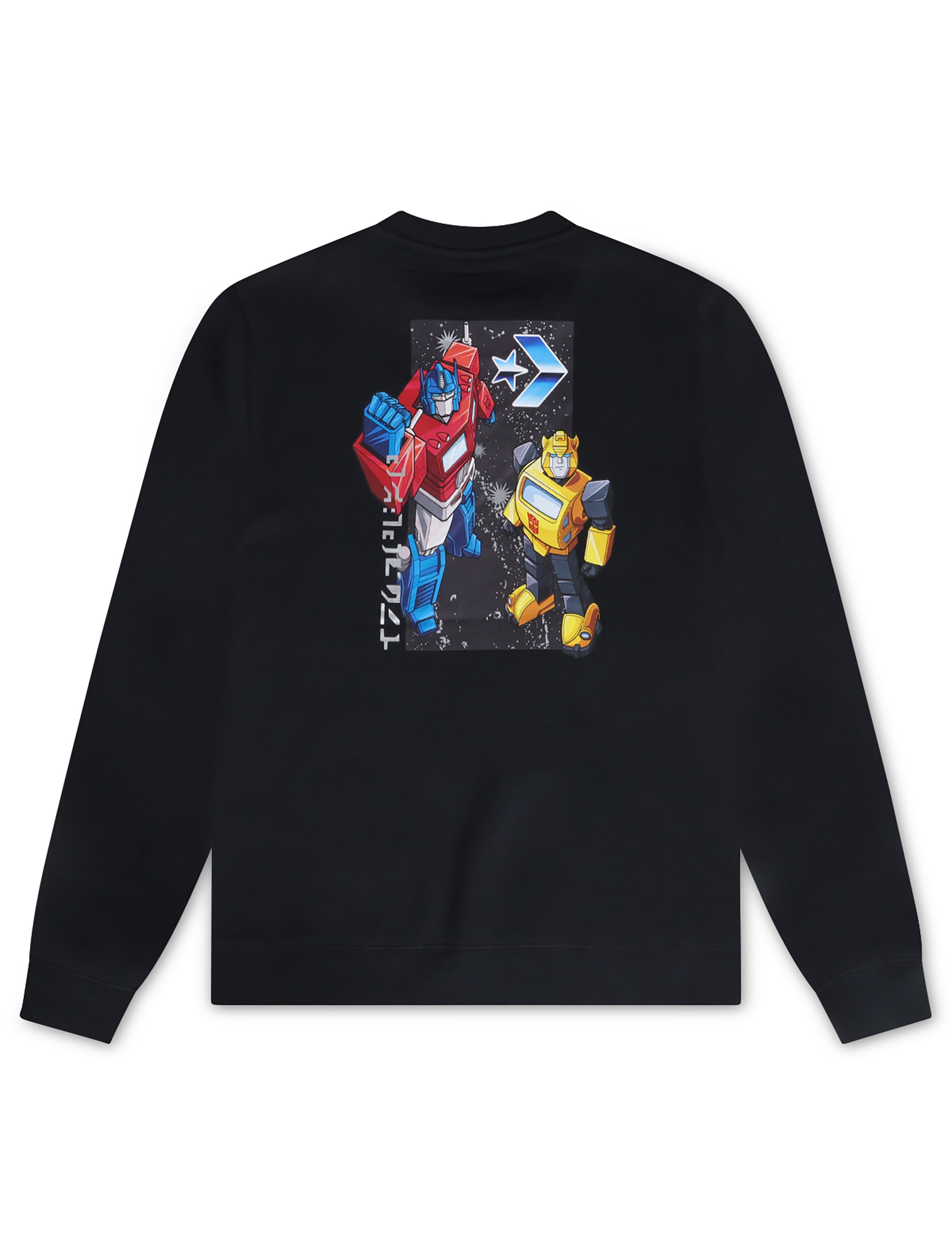 Converse x Transformers Crew Sweatshirt - Black by Denim Exchange