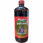 Baidyanath Jhansi Kumari Asava