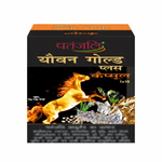 Patanjali Youvan Gold Plus Capsule