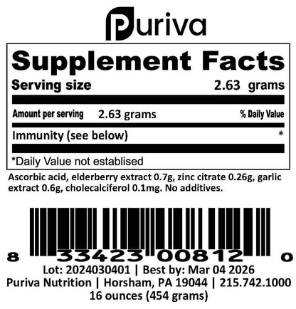 Immunity powder, 1 pound, by Puriva Nutrition