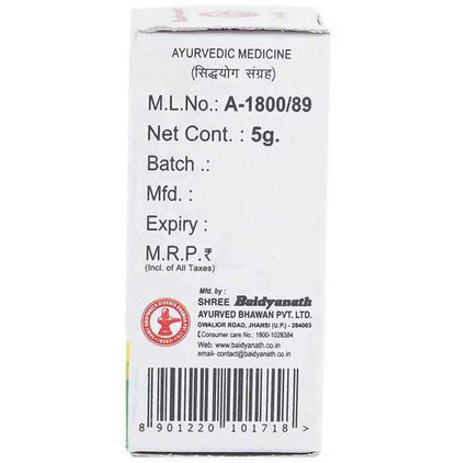 Baidyanath Jhansi Prawal Bhasma