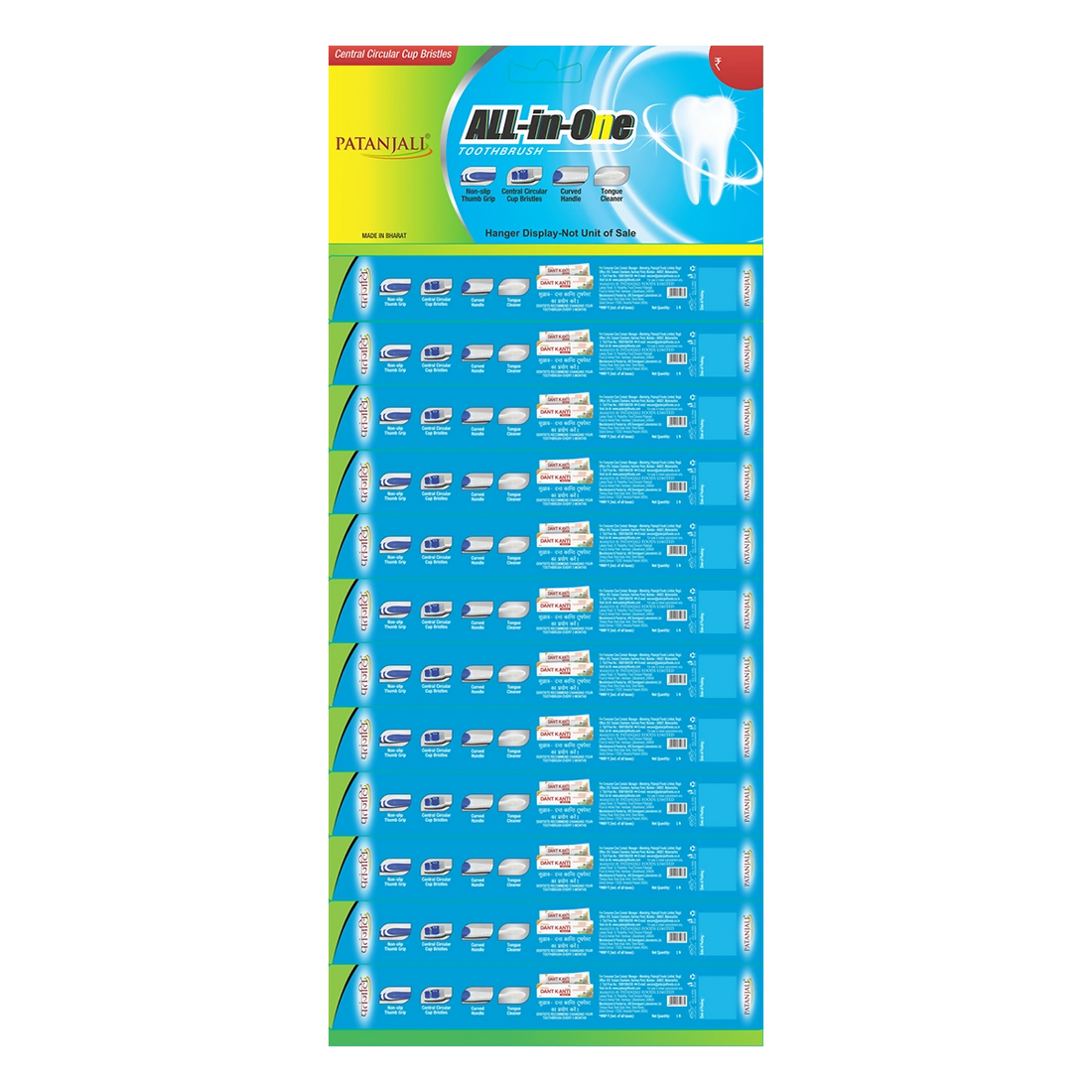 Patanjali Toothbrush All In One Hanger