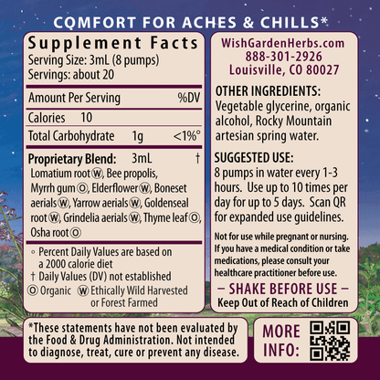 Serious V-Fighter Immune Force by WishGarden Herbs