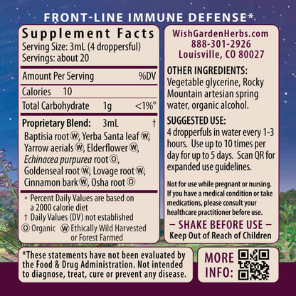 Kick-Ass Immune Activator by WishGarden Herbs