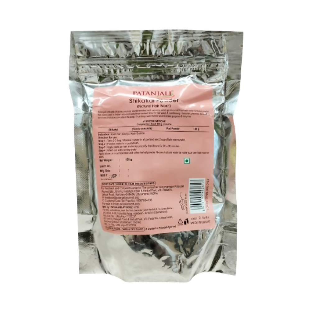 Patanjali Shikakai Powder