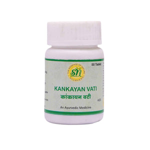 SN Herbals Kankayan Vati