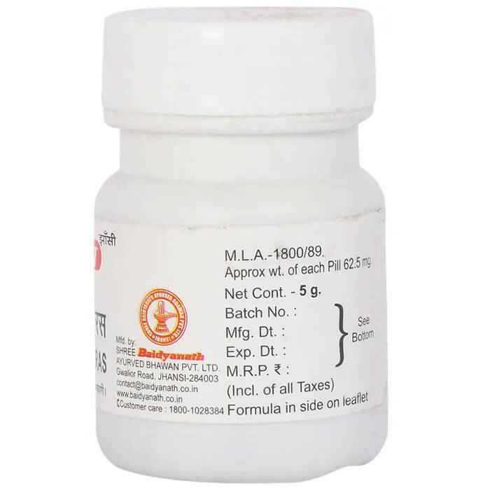 Baidyanath Jhansi Balrogantak Ras Tablets